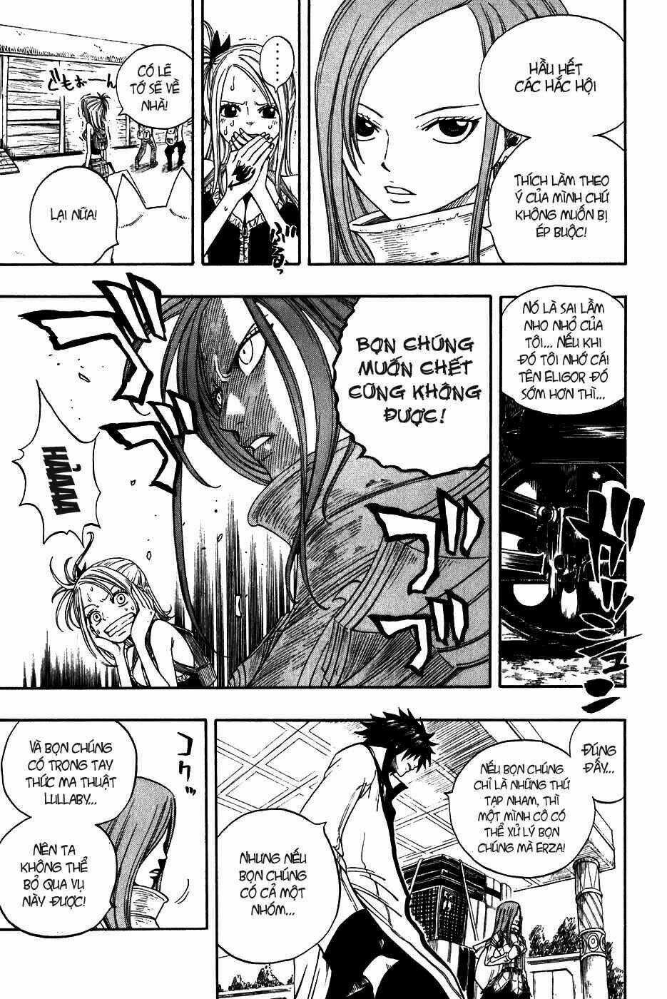 Hội Pháp Sư Nổi Tiếng Chapter 11 trang 16