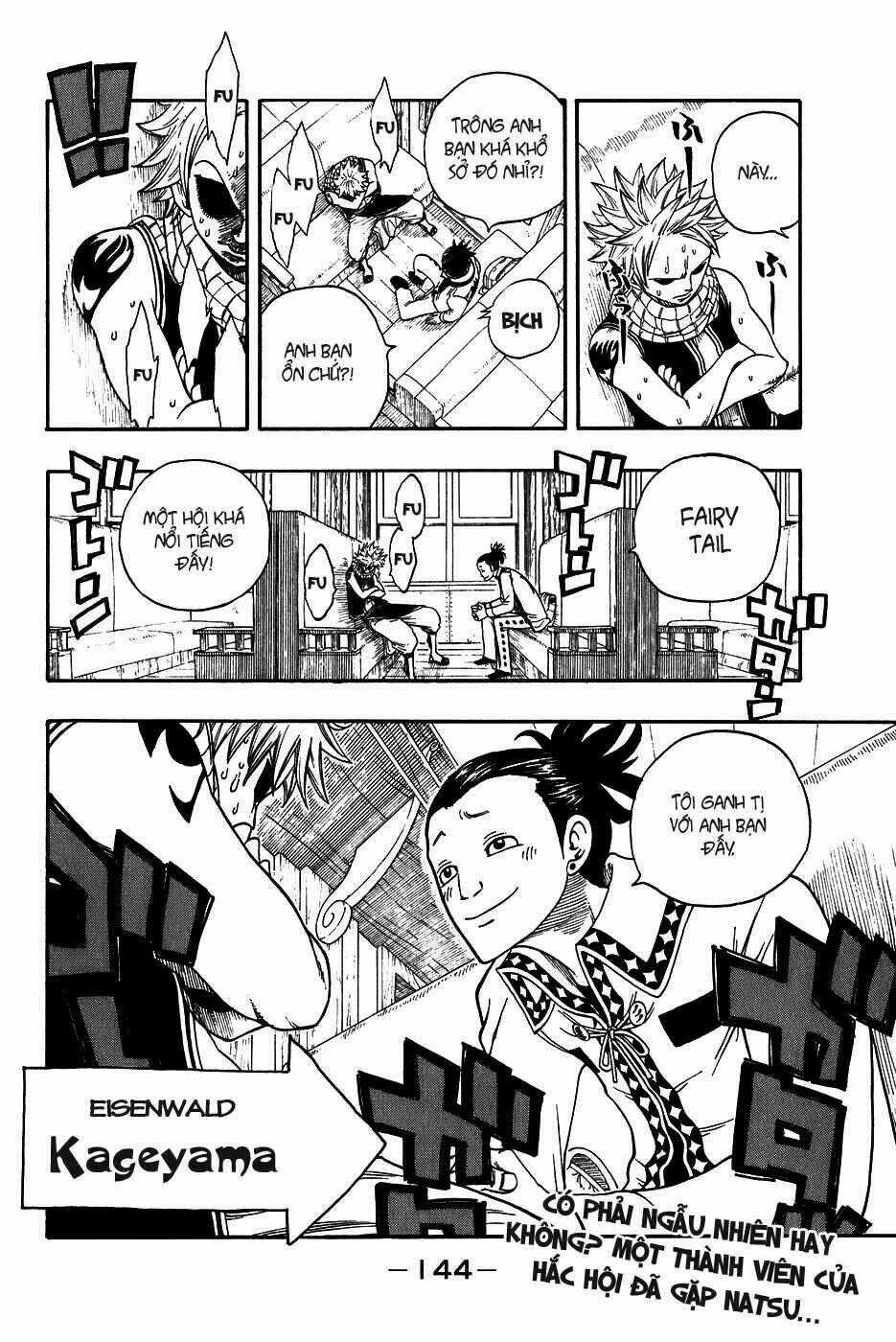 Hội Pháp Sư Nổi Tiếng Chapter 11 trang 19