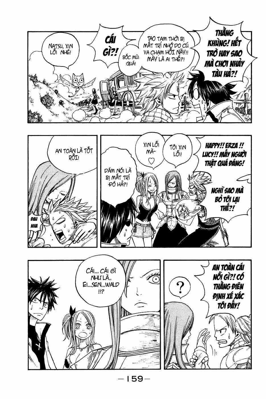 Hội Pháp Sư Nổi Tiếng Chapter 12 trang 13