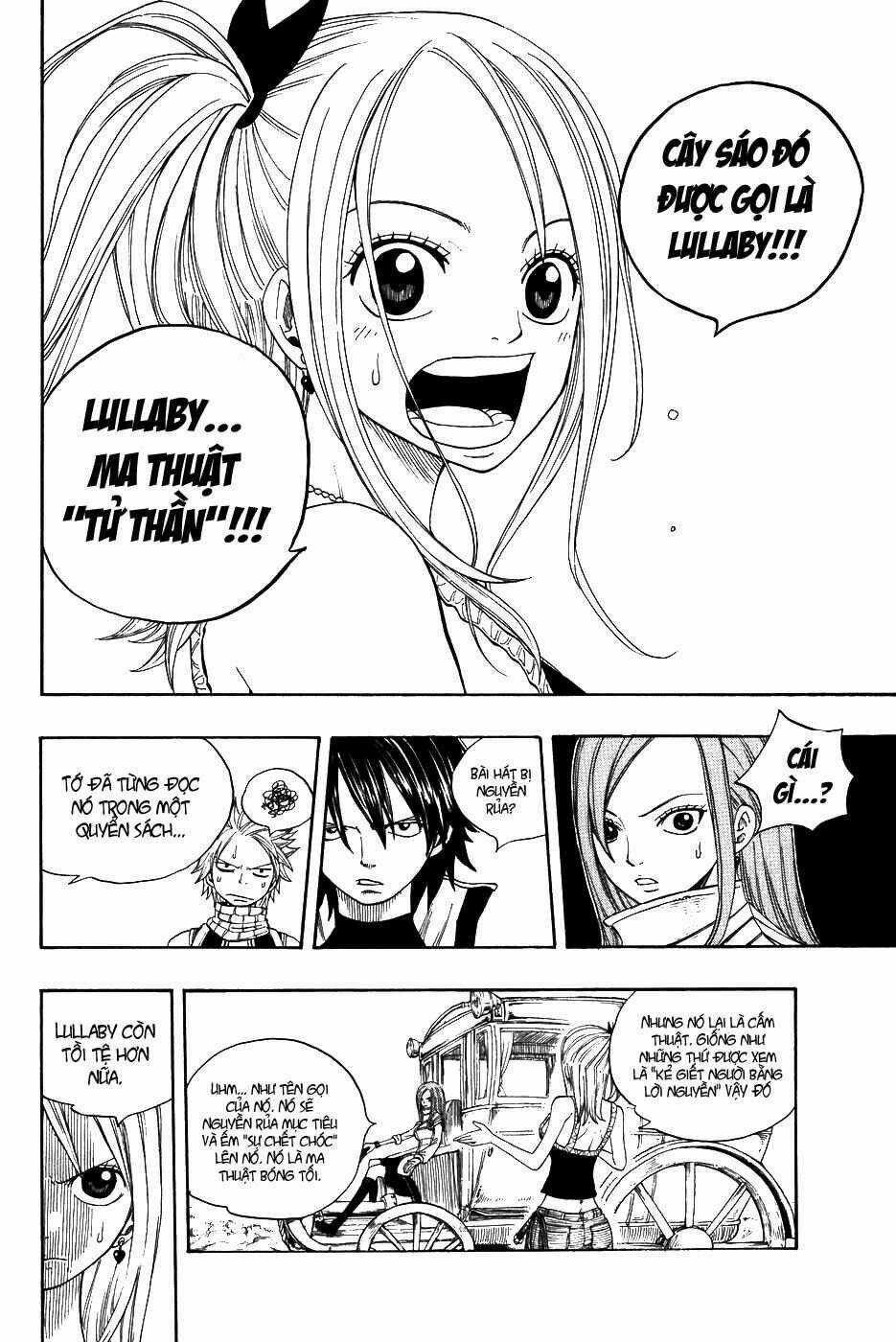 Hội Pháp Sư Nổi Tiếng Chapter 12 trang 16