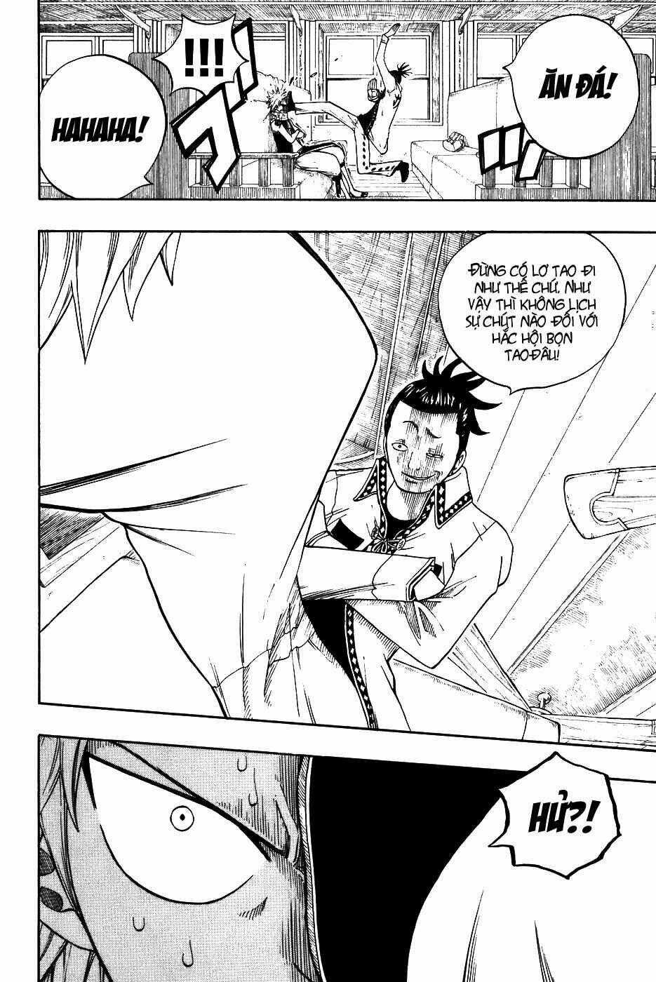 Hội Pháp Sư Nổi Tiếng Chapter 12 trang 4