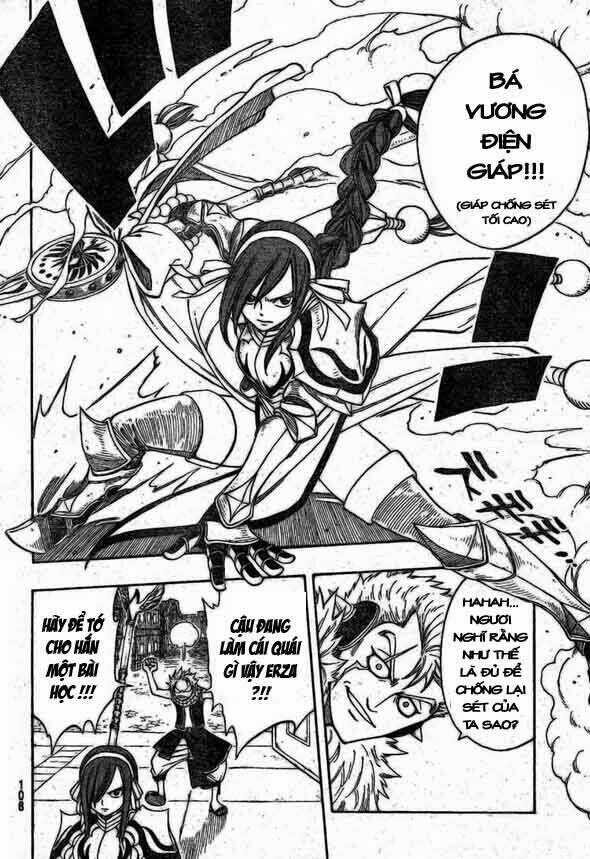 Hội Pháp Sư Nổi Tiếng Chapter 121 trang 13