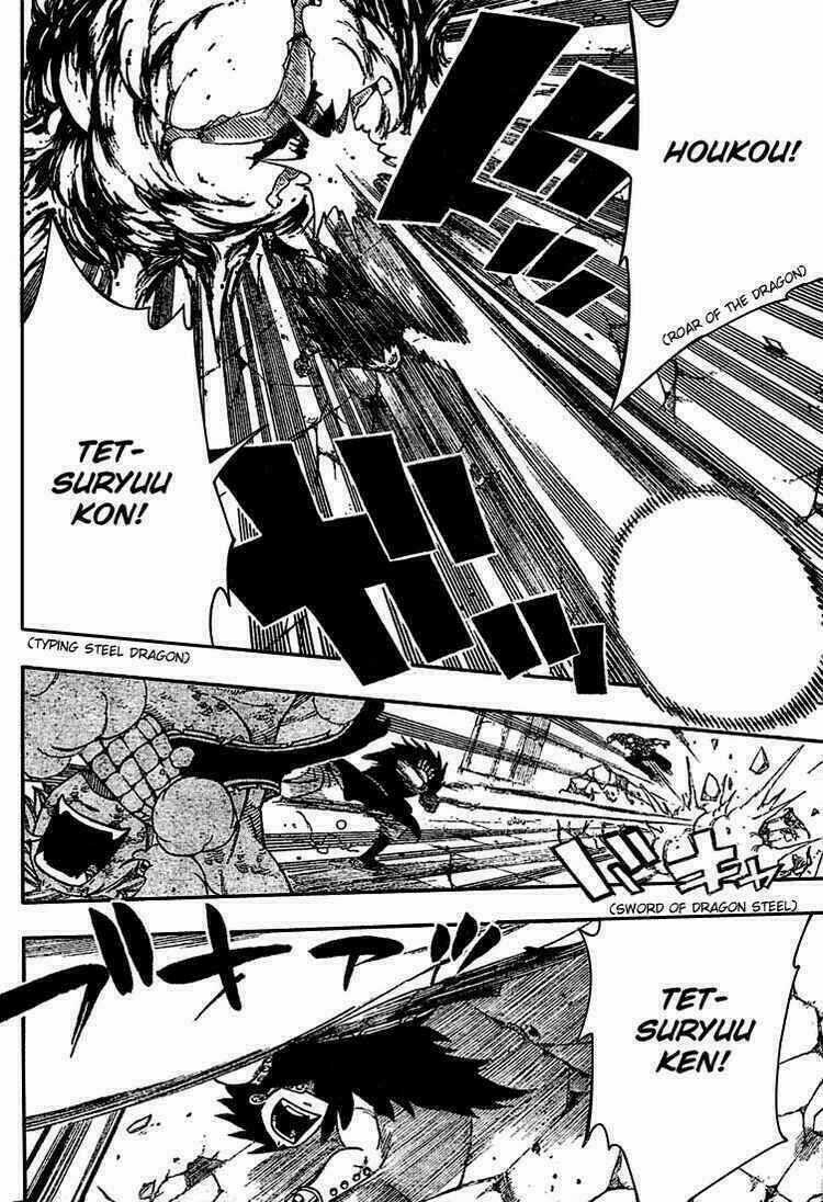 Hội Pháp Sư Nổi Tiếng Chapter 124 trang 3