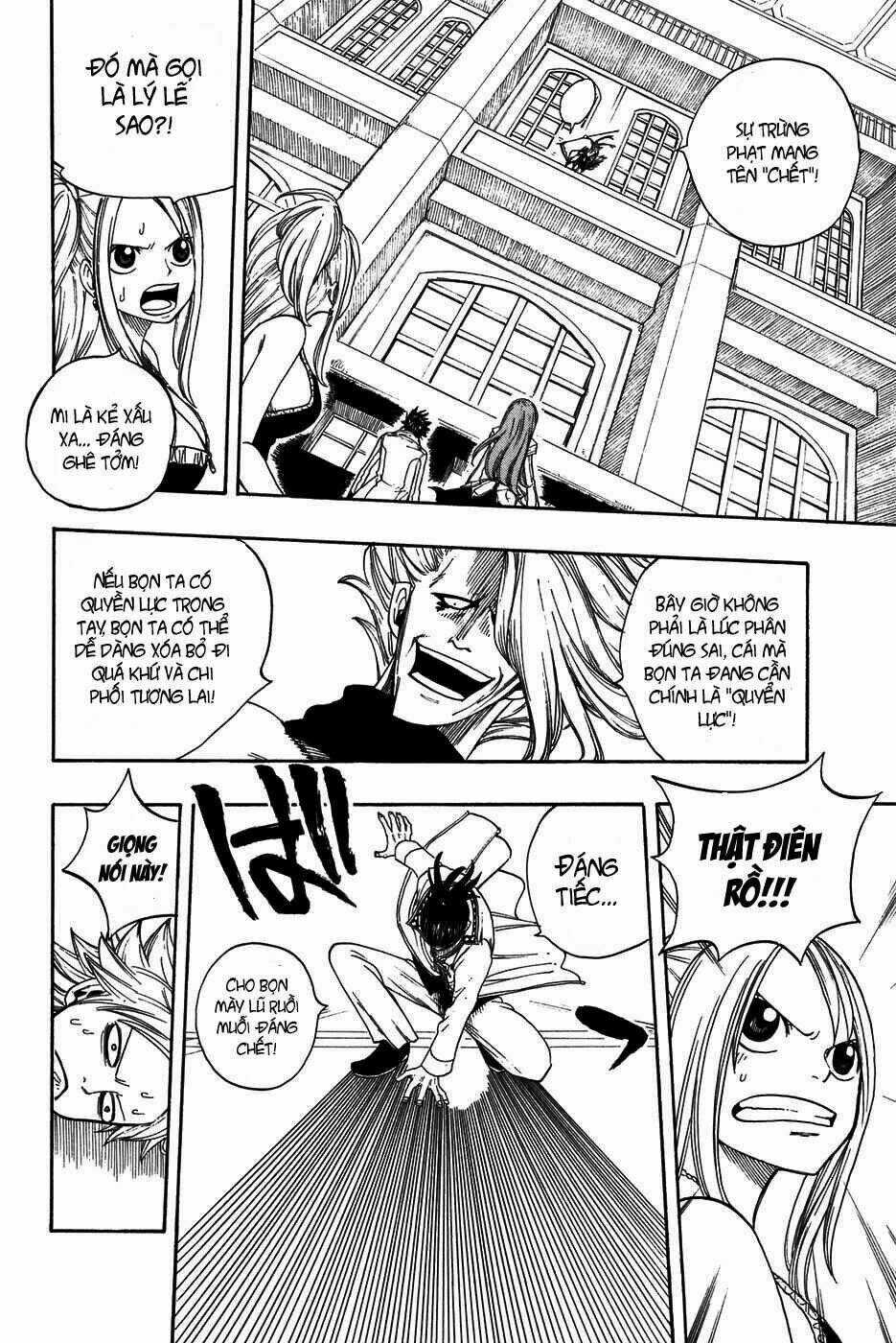 Hội Pháp Sư Nổi Tiếng Chapter 13 trang 15