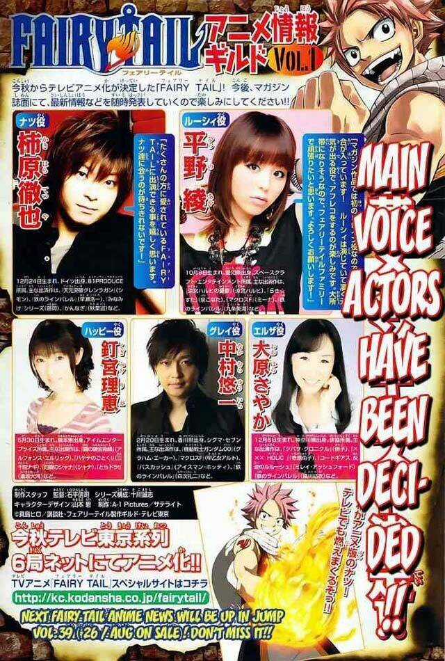 Hội Pháp Sư Nổi Tiếng Chapter 146 trang 1