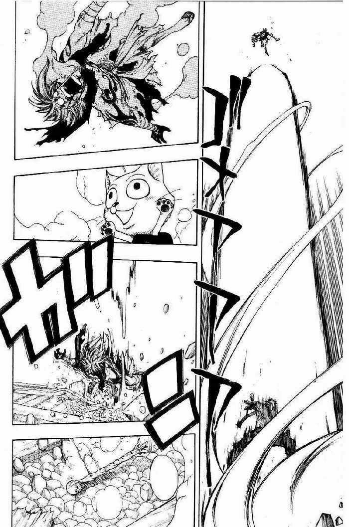 Hội Pháp Sư Nổi Tiếng Chapter 19 trang 16