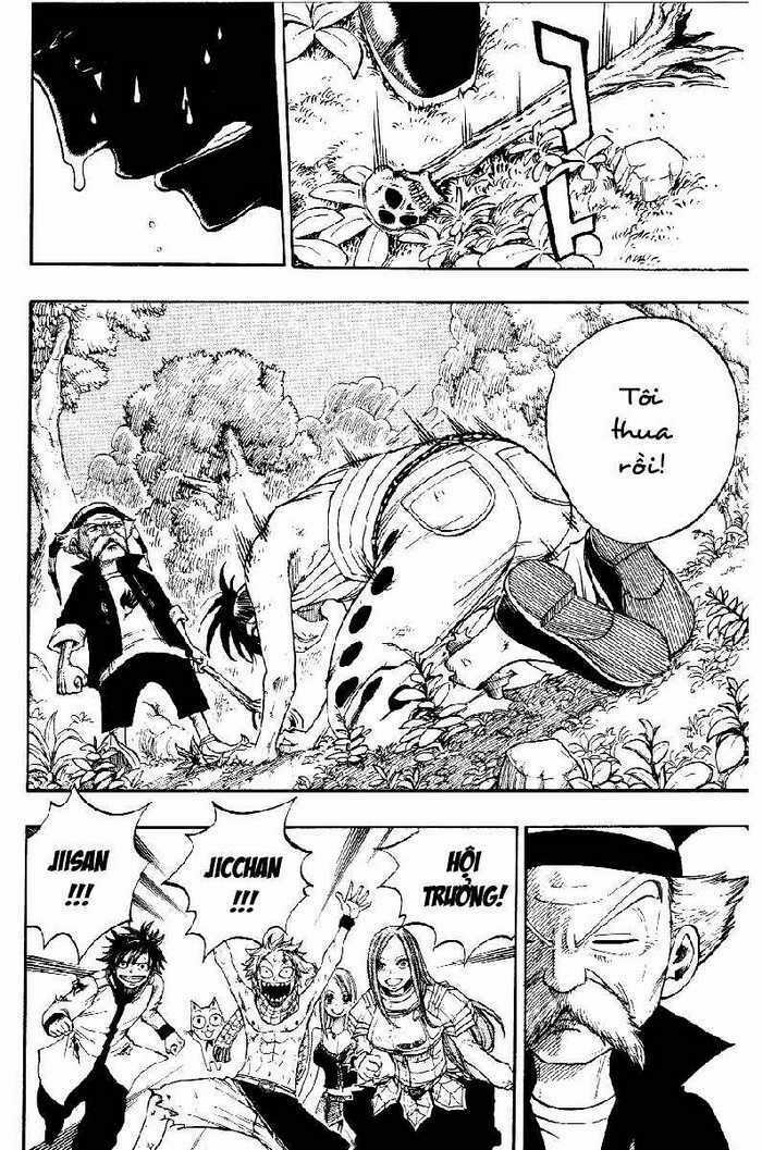 Hội Pháp Sư Nổi Tiếng Chapter 20 trang 17