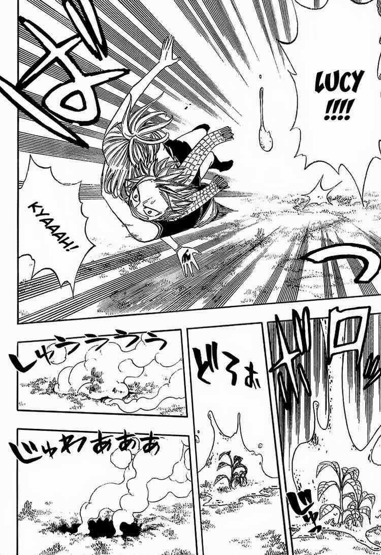 Hội Pháp Sư Nổi Tiếng Chapter 31 trang 11