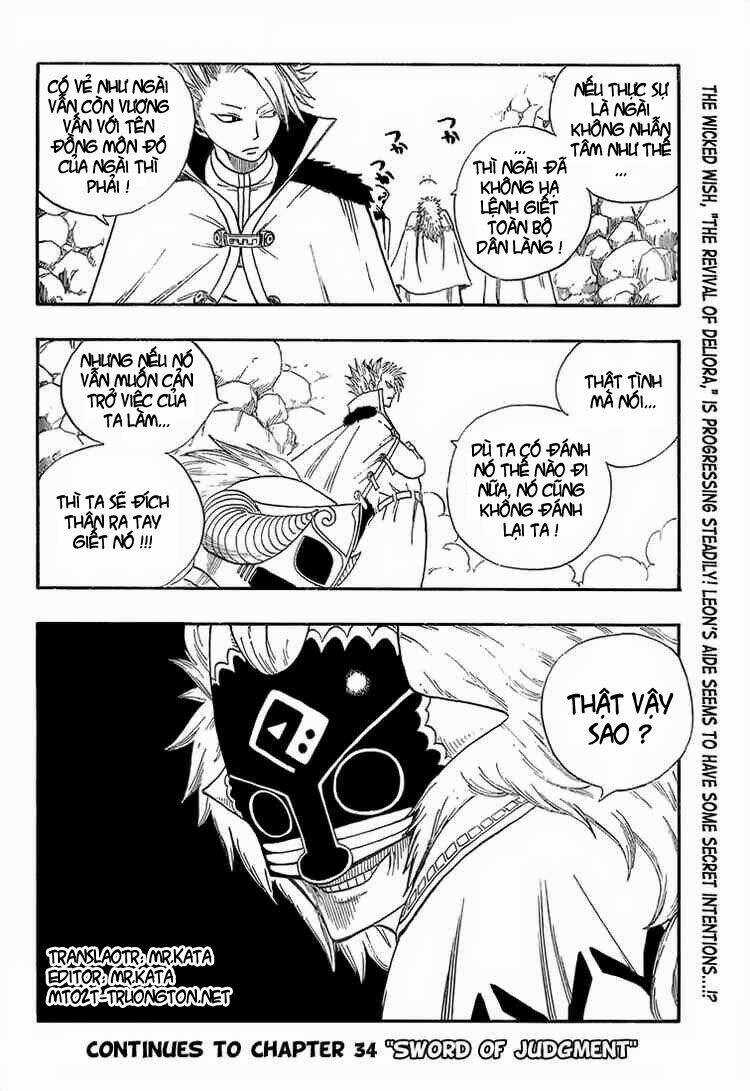 Hội Pháp Sư Nổi Tiếng Chapter 33 trang 19