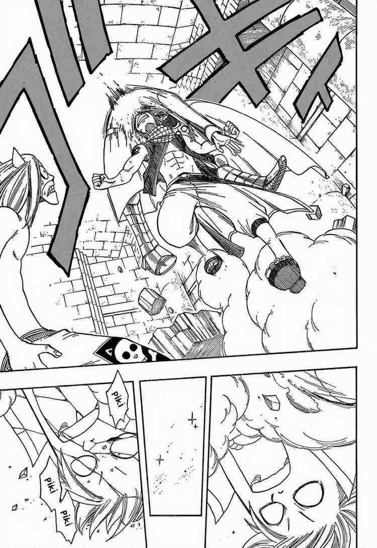 Hội Pháp Sư Nổi Tiếng Chapter 36 trang 4