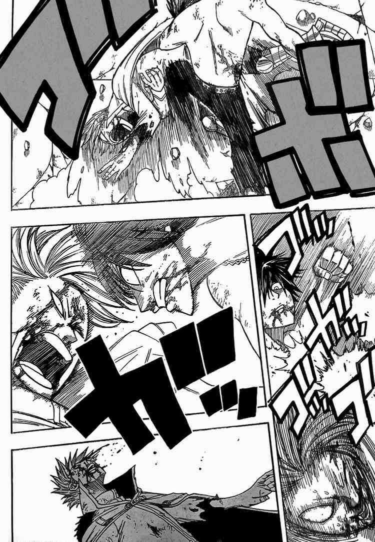 Hội Pháp Sư Nổi Tiếng Chapter 40 trang 11