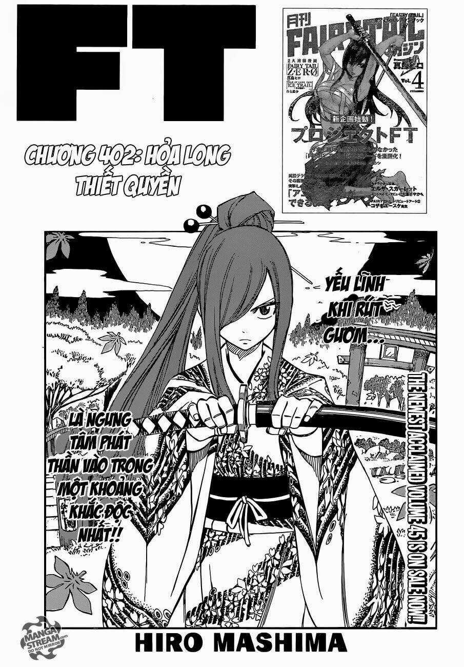 Hội Pháp Sư Nổi Tiếng Chapter 402 trang 1