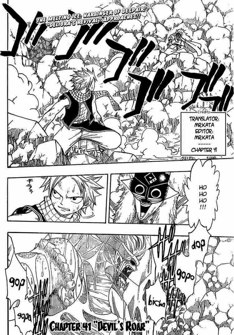 Hội Pháp Sư Nổi Tiếng Chapter 41 trang 1