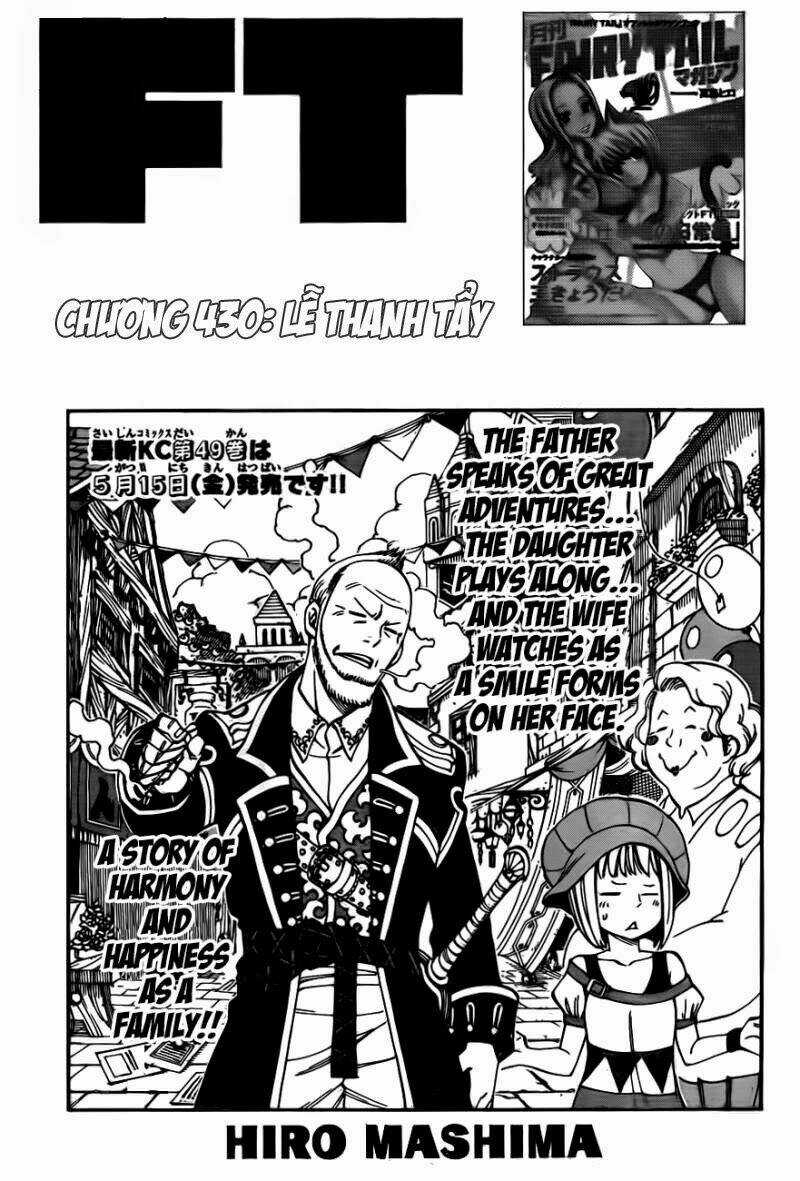Hội Pháp Sư Nổi Tiếng Chapter 430 trang 0