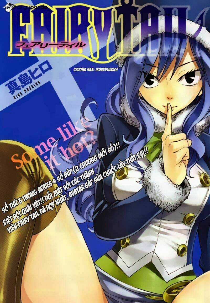 Hội Pháp Sư Nổi Tiếng Chapter 433 trang 0