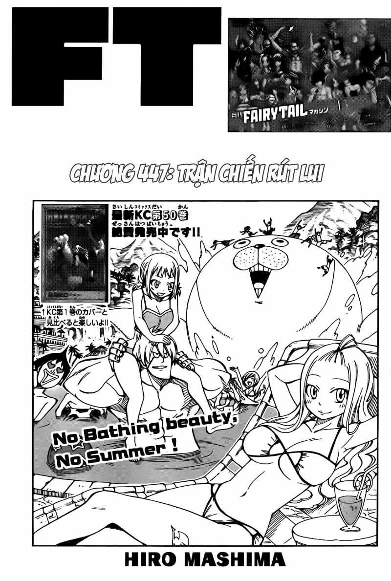 Hội Pháp Sư Nổi Tiếng Chapter 447 trang 0