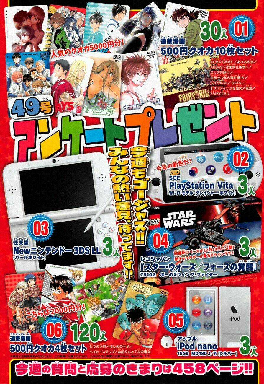 Hội Pháp Sư Nổi Tiếng Chapter 459 trang 2