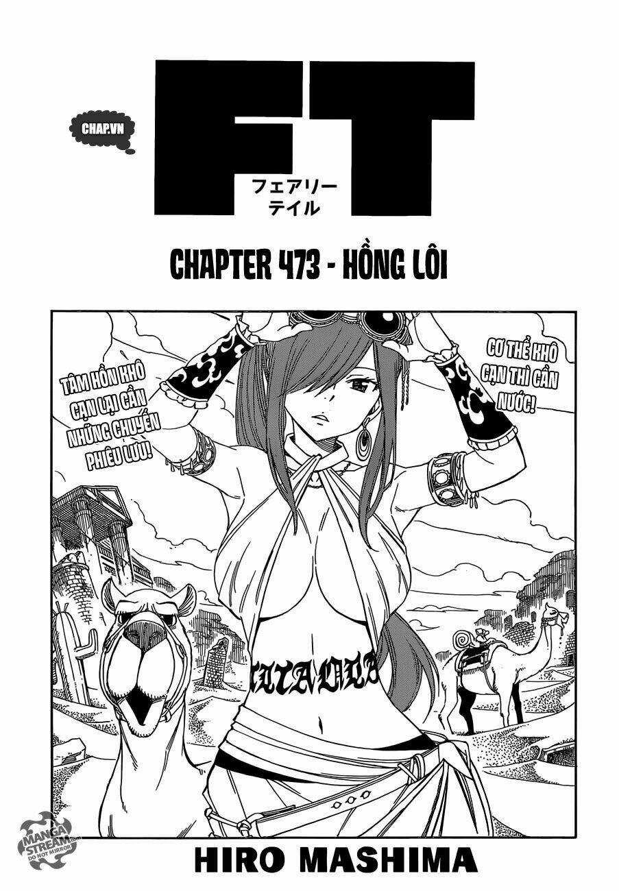 Hội Pháp Sư Nổi Tiếng Chapter 473 trang 0