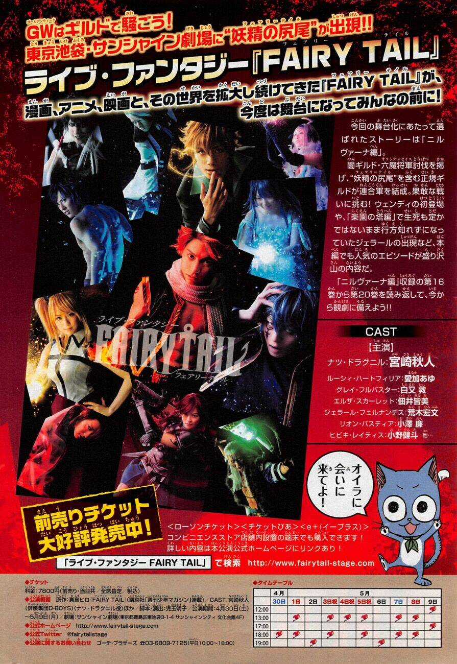 Hội Pháp Sư Nổi Tiếng Chapter 477 trang 2