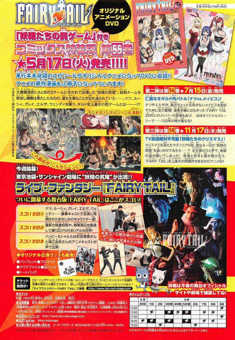 Hội Pháp Sư Nổi Tiếng Chapter 483 trang 4