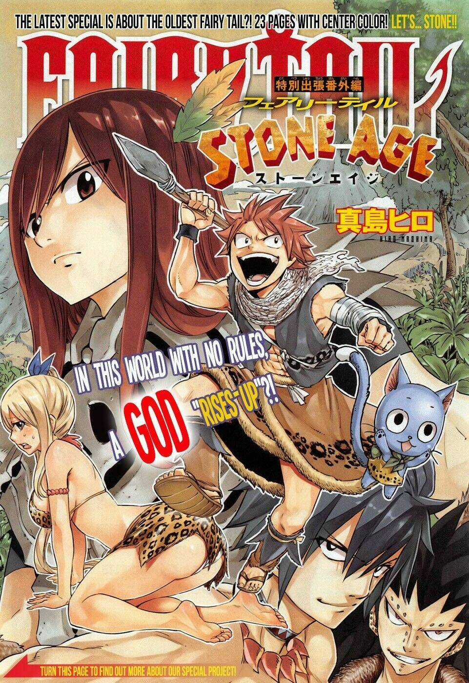 Hội Pháp Sư Nổi Tiếng Chapter 489.5 trang 1
