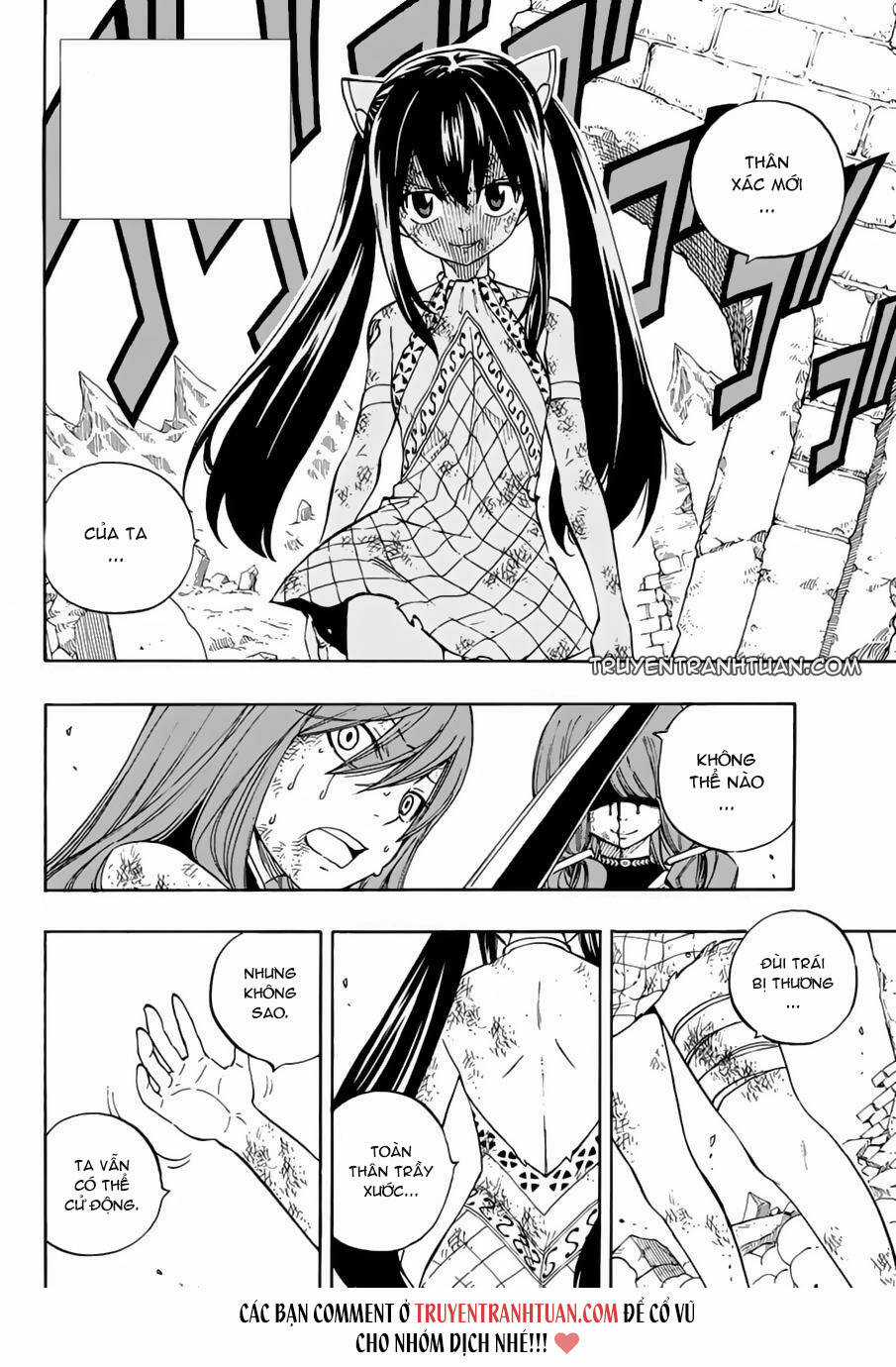 Hội Pháp Sư Nổi Tiếng Chapter 517 trang 3