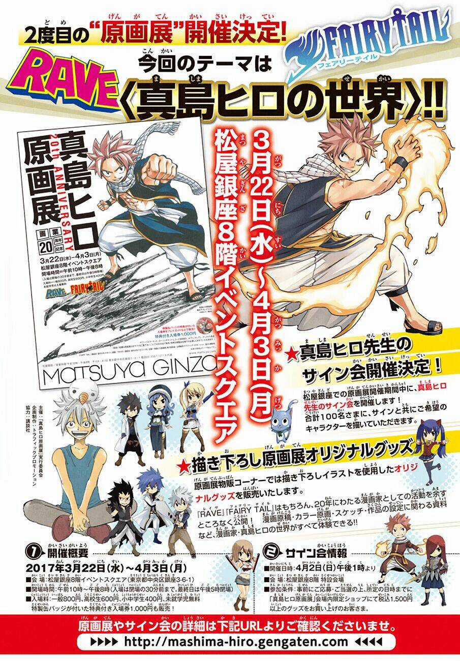 Hội Pháp Sư Nổi Tiếng Chapter 522 trang 7