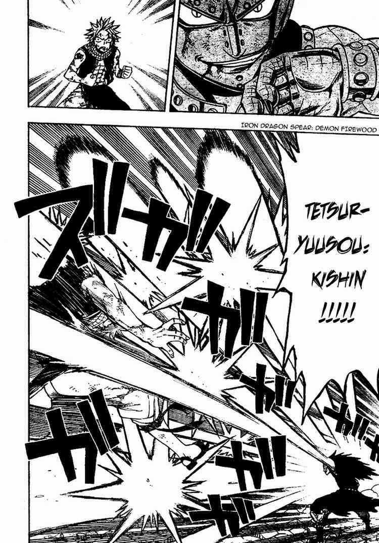 Hội Pháp Sư Nổi Tiếng Chapter 62 trang 12