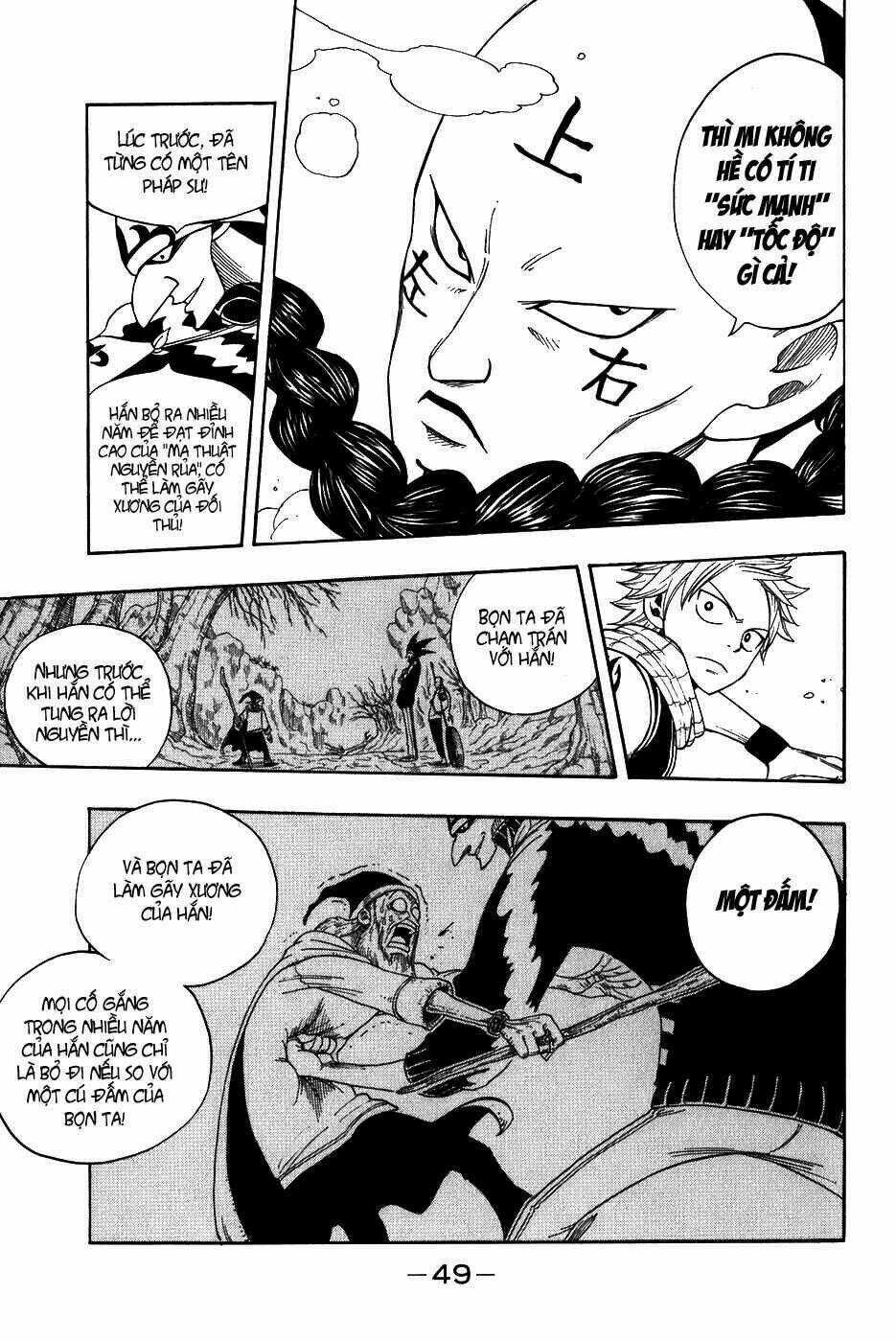 Hội Pháp Sư Nổi Tiếng Chapter 7 trang 6