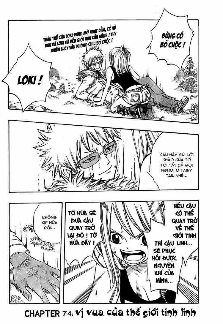 Hội Pháp Sư Nổi Tiếng Chapter 74 trang 1