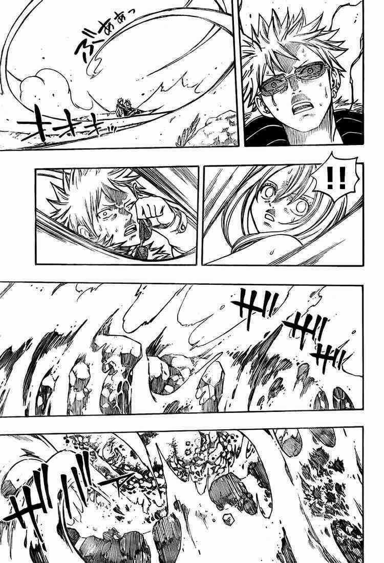 Hội Pháp Sư Nổi Tiếng Chapter 74 trang 6