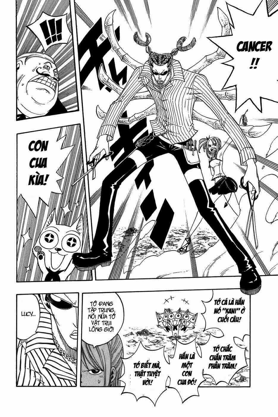 Hội Pháp Sư Nổi Tiếng Chapter 8 trang 11