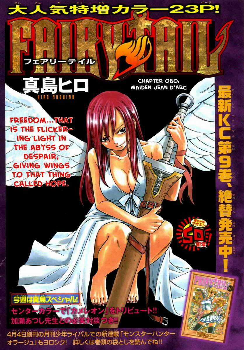 Hội Pháp Sư Nổi Tiếng Chapter 80 trang 0