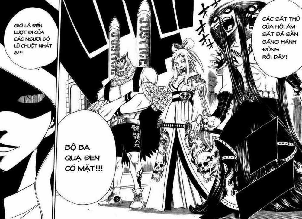 Hội Pháp Sư Nổi Tiếng Chapter 84 trang 17