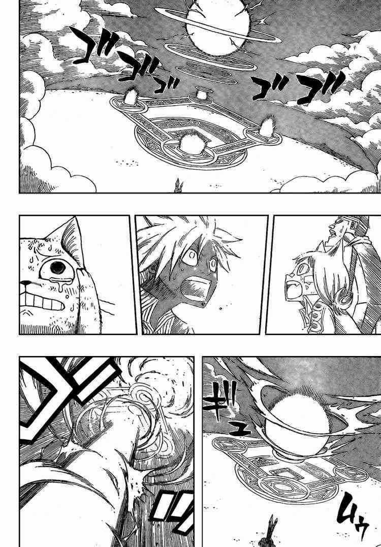 Hội Pháp Sư Nổi Tiếng Chapter 93 trang 17