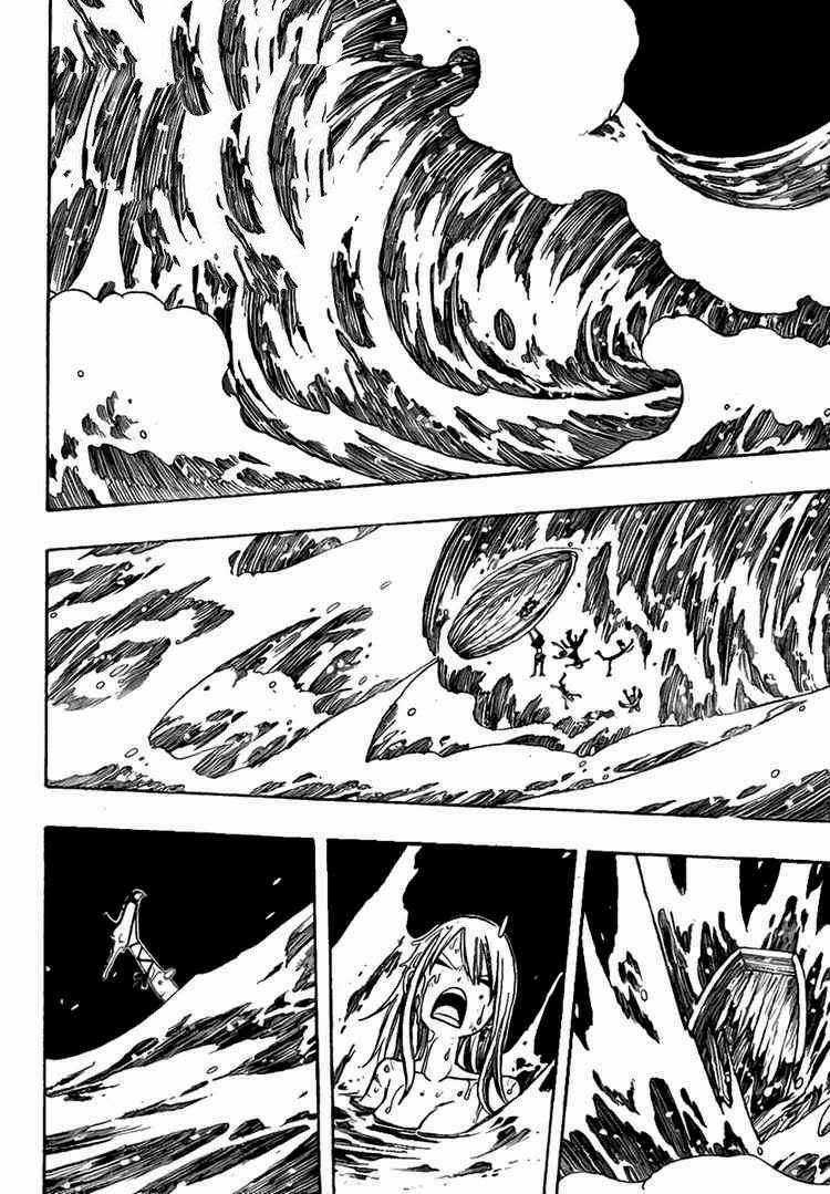 Hội Pháp Sư Nổi Tiếng Chapter 94 trang 2