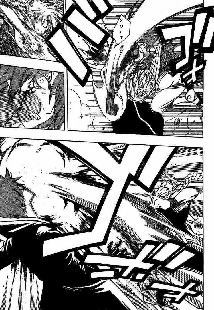 Hội Pháp Sư Nổi Tiếng Chapter 96 trang 2