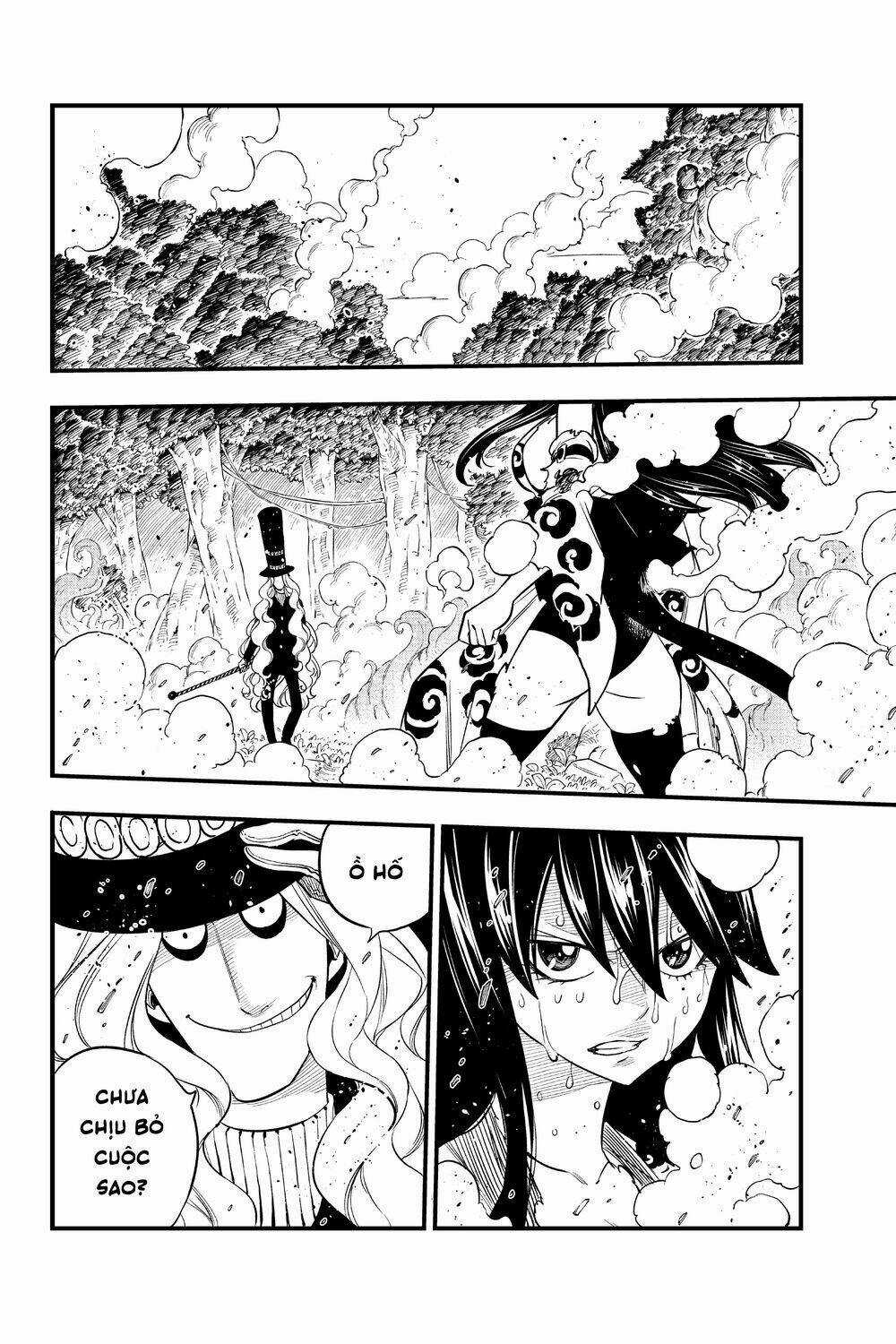 Hội Pháp Sư Và Thánh Thạch Rave Chapter 119 trang 4