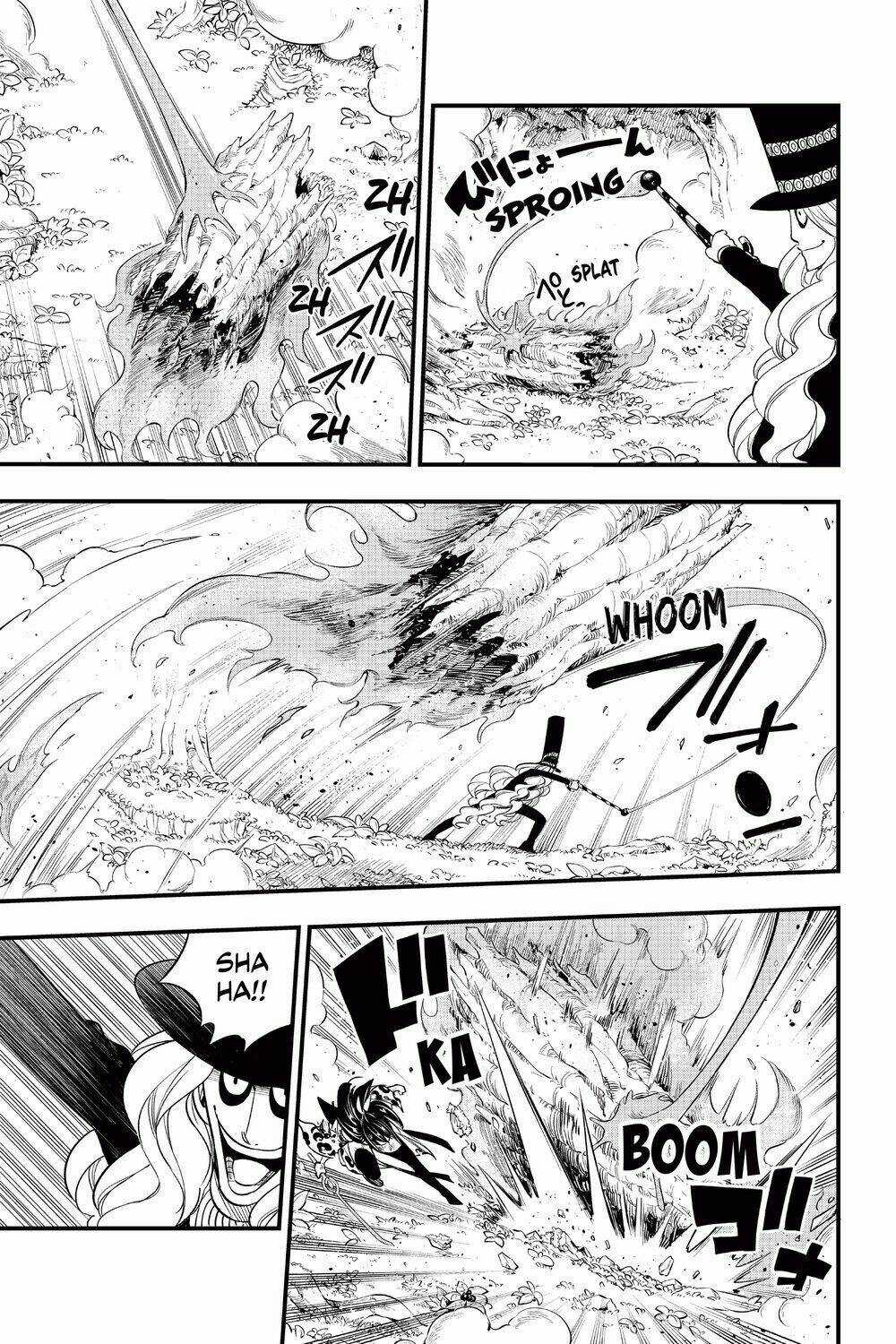 Hội Pháp Sư Và Thánh Thạch Rave Chapter 119 trang 5