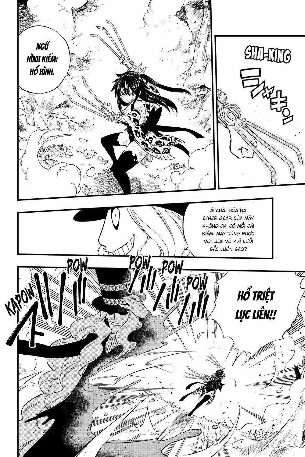 Hội Pháp Sư Và Thánh Thạch Rave Chapter 119 trang 8