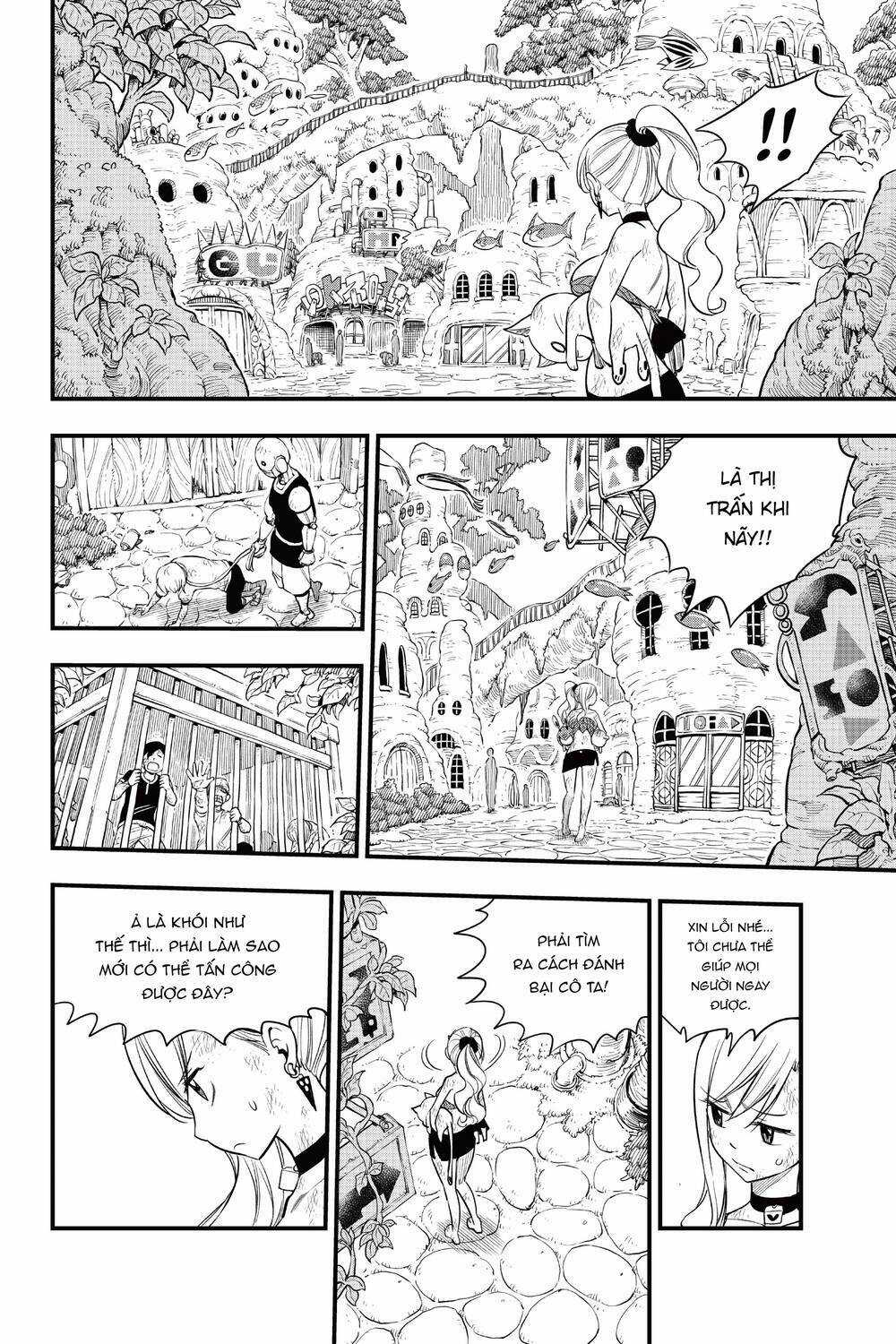 Hội Pháp Sư Và Thánh Thạch Rave Chapter 120 trang 12