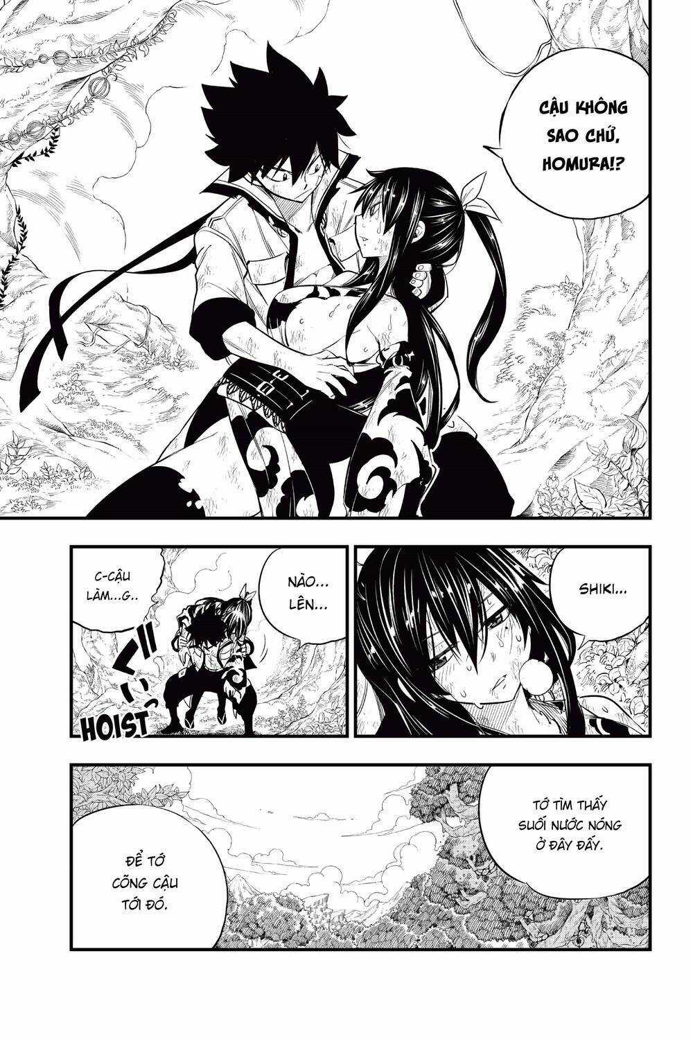 Hội Pháp Sư Và Thánh Thạch Rave Chapter 120 trang 3