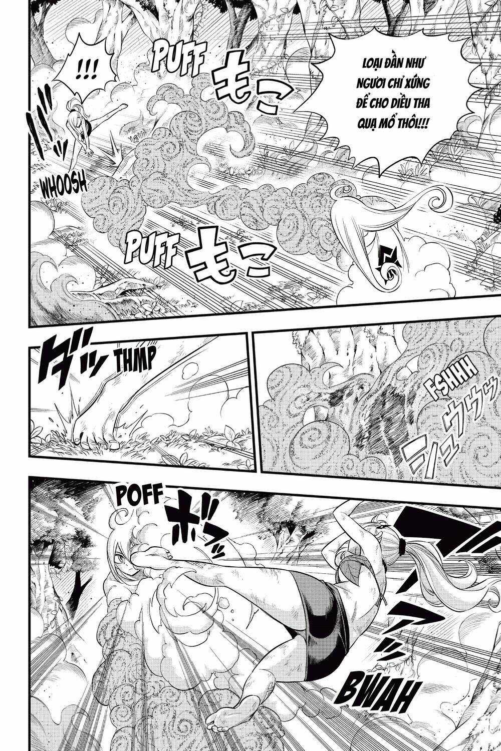 Hội Pháp Sư Và Thánh Thạch Rave Chapter 120 trang 8