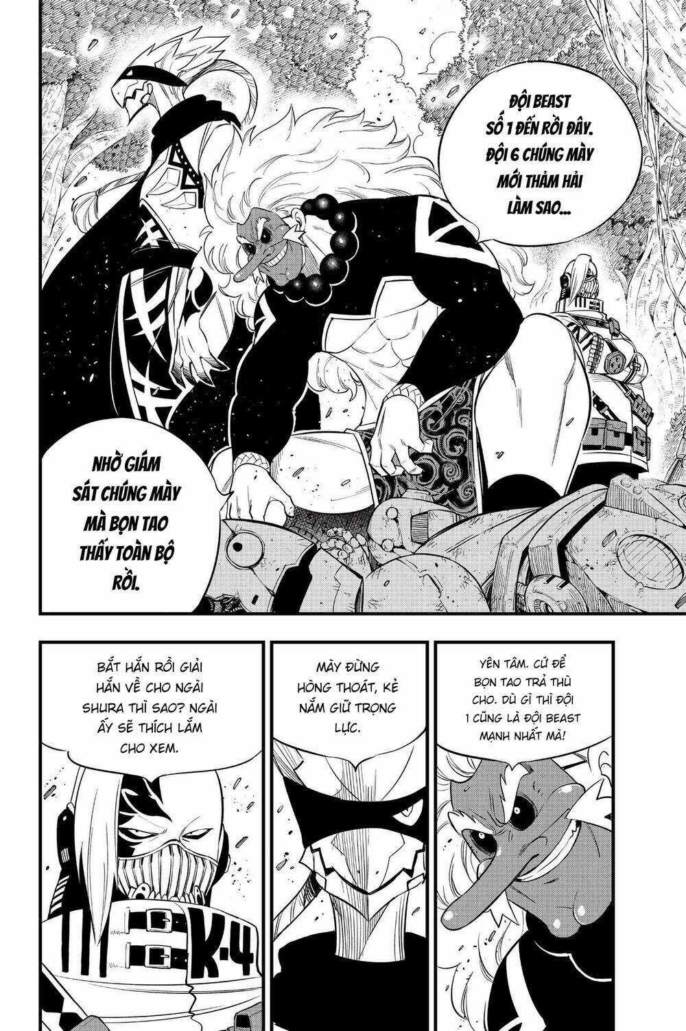 Hội Pháp Sư Và Thánh Thạch Rave Chapter 121 trang 14