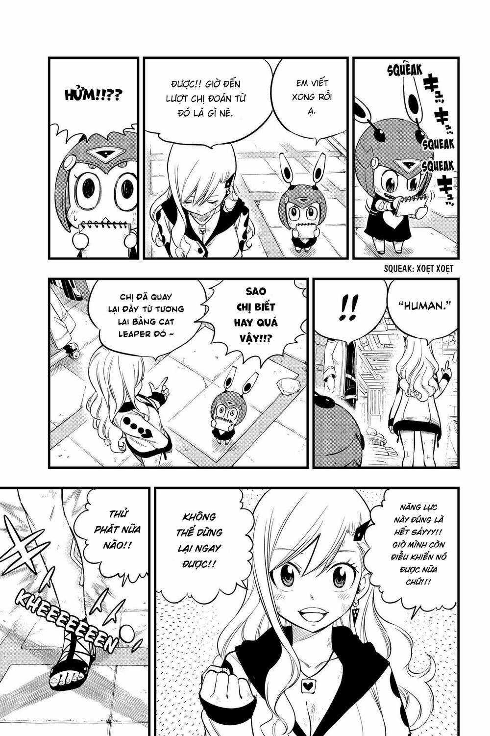 Hội Pháp Sư Và Thánh Thạch Rave Chapter 121 trang 5