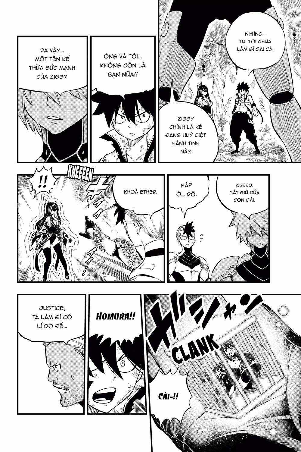 Hội Pháp Sư Và Thánh Thạch Rave Chapter 122 trang 17