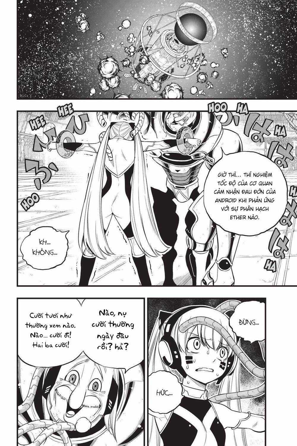 Hội Pháp Sư Và Thánh Thạch Rave Chapter 123 trang 13