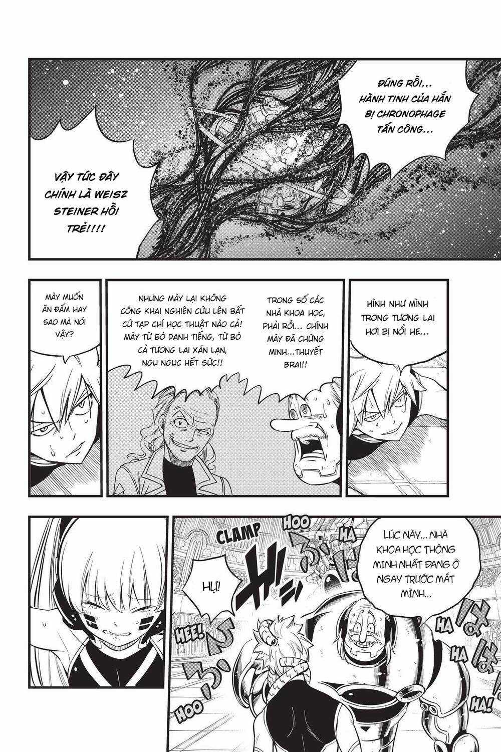 Hội Pháp Sư Và Thánh Thạch Rave Chapter 123 trang 15