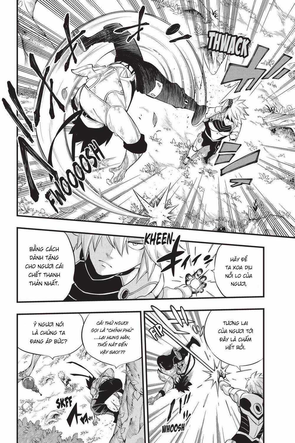 Hội Pháp Sư Và Thánh Thạch Rave Chapter 123 trang 4