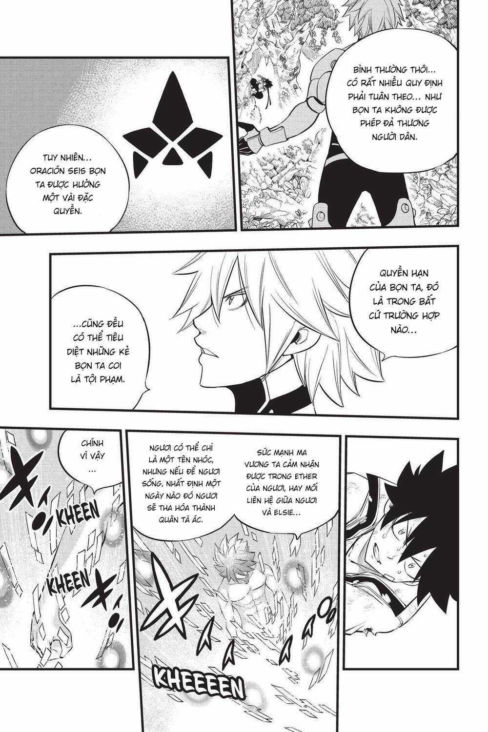 Hội Pháp Sư Và Thánh Thạch Rave Chapter 123 trang 5